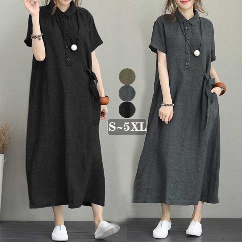 大人可愛いワンピース【S~5XL】大人カジュアル ロングワンピース 半袖 